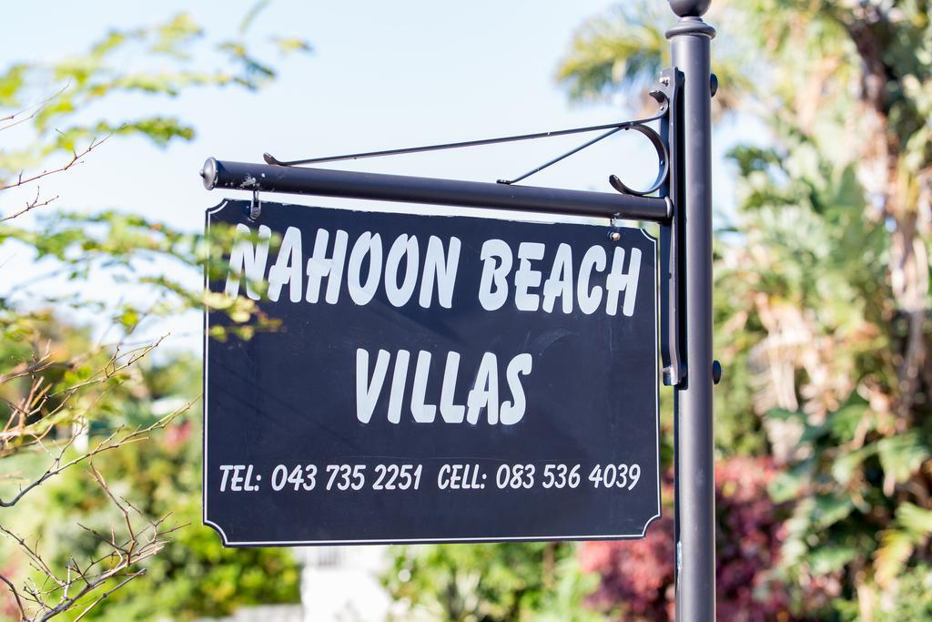 Nahoon Beach Villas Self Catering Apartments イースト・ロンドン エクステリア 写真